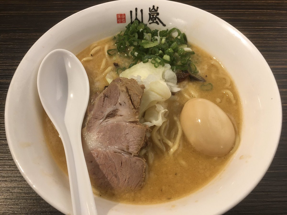 geiwoyujie's tweet photo. Yamaarashi Ramen (山嵐拉麵), Serving the Extremely Tasty Miso Pork Bone Ramen at Guting Branch, #Taipei, #Taiwan!
https://t.co/7igxCiA2sl
#gourmet #ramen #miso #porkbone #soup #pork #noodles #eggs #sapporo #hokkaido #japan #グルメ #ラーメン #味噌 #台北 #台湾 #札幌 #北海道 #日本 https://t.co/AAG031vwJH