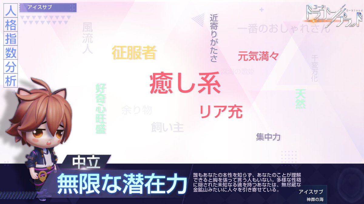 Yasun48's tweet photo. https://t.co/3xNmnXAaag