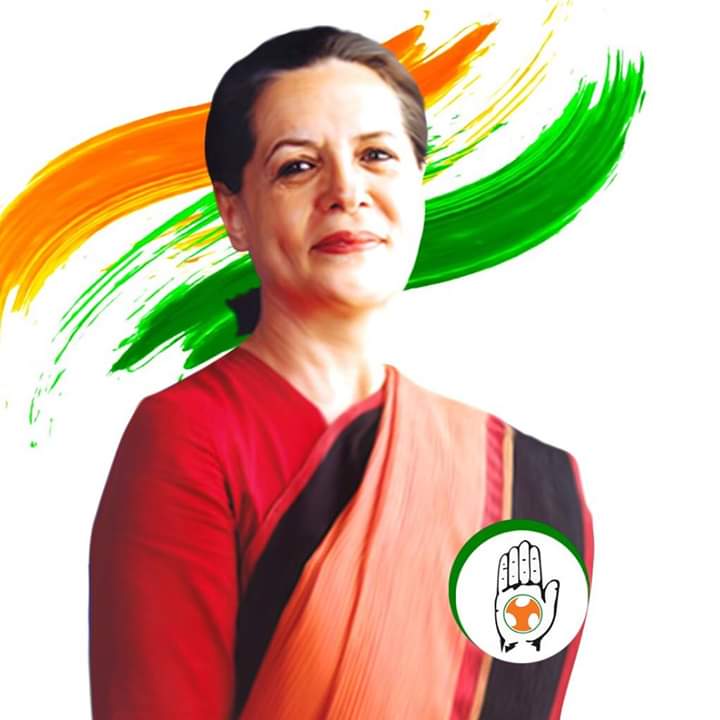 Adv Reena Mimrot tweet media