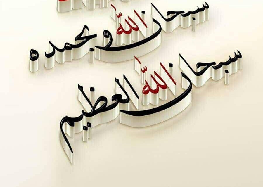 Sami alzhrani (@samialz82823492) on Twitter photo 