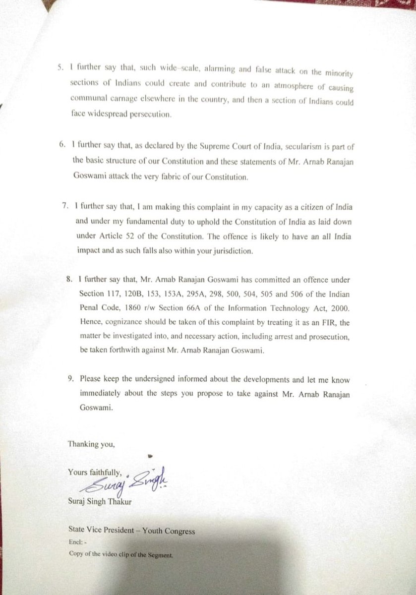 Today filed a complaint against the bigot, venom spitting, so called Journalist, Arnab Goswami. For his lies and derogatory statements against, Sonia Gandhi ji.
This man should be arrested and punished, for the hatred he spreads everyday on National TV.
#arrestarnabgoswami