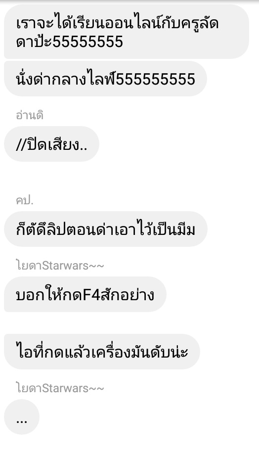 NUEA tweet media