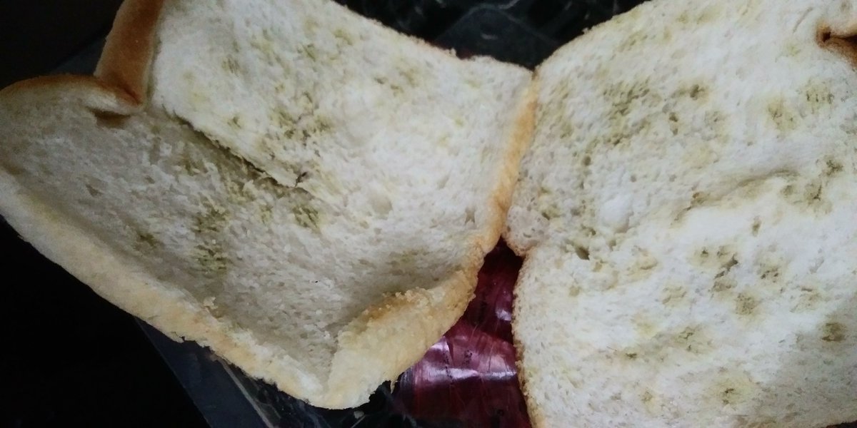 gauri_s9's tweet image. Bought bread with use by date 23 April &amp;amp; this is what I find on 22 April. Quality issue #Wibs #Bread #honeybell #Mumbai #FDA