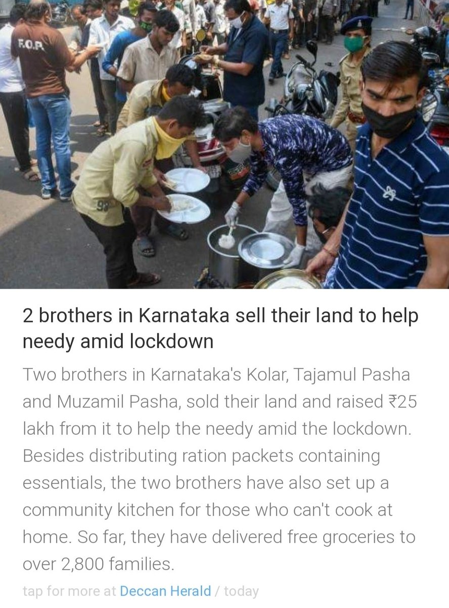 JackkoStyle's tweet image. मुज़म्मिल पाशा और तजामुल पाशा ने देस सेवा के लिए आपनी ज़मीन बेची और  #andhbhakto  #dalalmedia ने देस को बरबाद करने के लिय   अपना ज़मीर बेचा @PMOIndia  @BJP4India #islmophobia_in_india