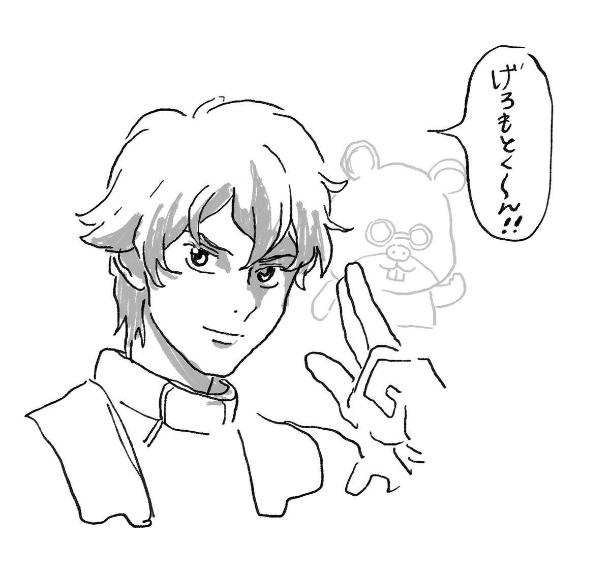 グラハムーーーーーーーーーーーー!!!!wwwwwwwww 
