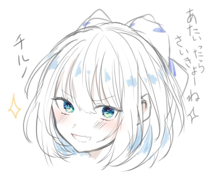 ⑨

気が向いたら体はやす 