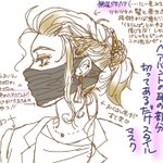 マスクの代わりにヘアバンド？!中にガーゼを入れることも出来て見た目も良い!