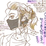 マスクの代わりにヘアバンド？!中にガーゼを入れることも出来て見た目も良い!