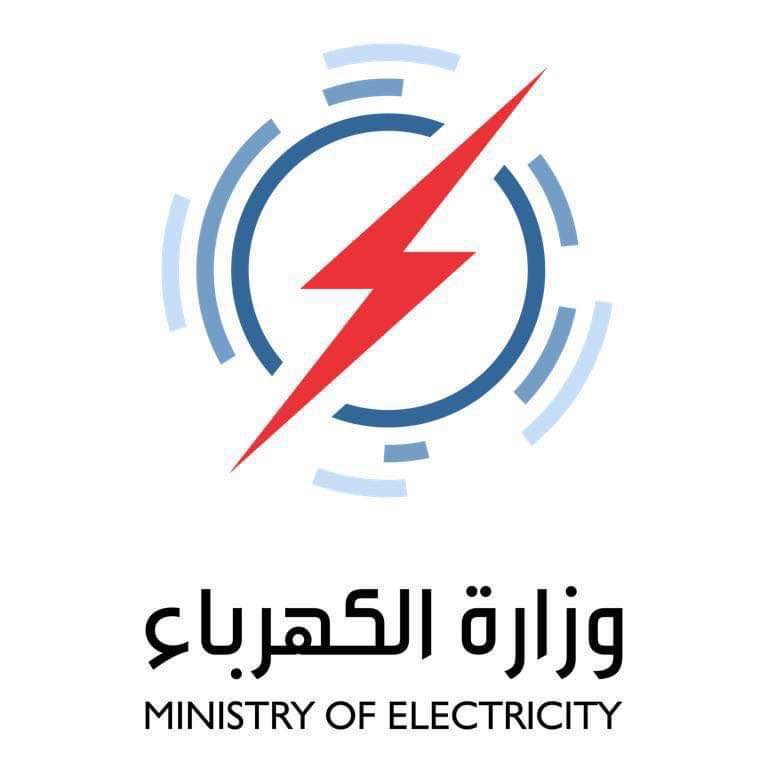 #الملاك_مطلب_مهندسو_الكهربا  التثبيت مطلبنا 🙂