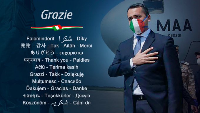 Переглянути зображення у Твіттері