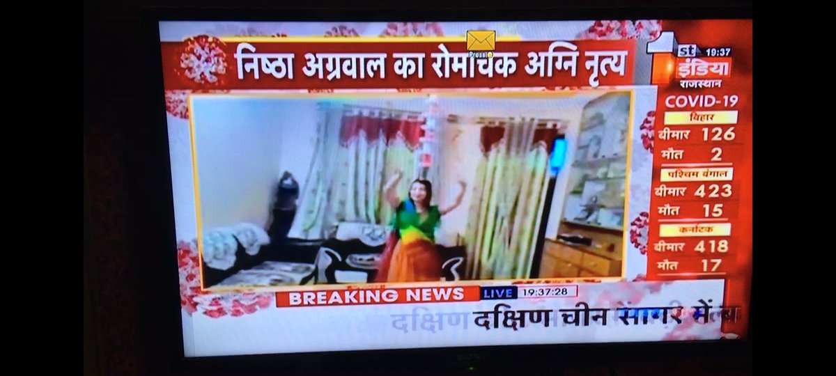 Nishthadance's tweet photo. Today's coverage @FIRSTINDIATRN https://t.co/MtNdnF7uQF