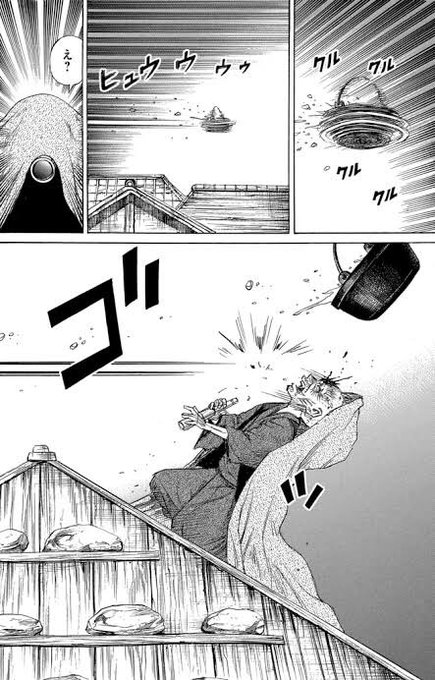 あんかー The Anchor7 さんのマンガ一覧 12ページ ツイコミ 仮 あんかー The Anchor7 さんのマンガ一覧 12ページ ツイコミ 仮