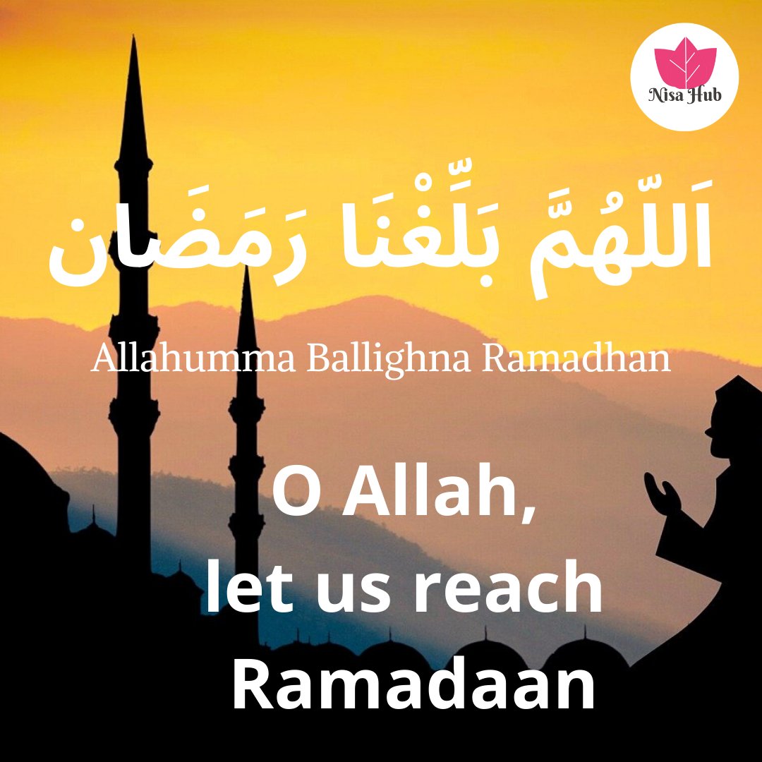 NisaHub's tweet photo. May Allah make us all reach Ramadan safely and make this one better than the previous ones. 

See you after Ramadan in shaa Allah. 

Post: 7 Ways to Prepare for Ramadan (link in bio).

https://www.nisahub/com/7-ways-to-prepare-for-ramadan

#ramadanproductivitytips
#ramadan2020 https://t.co/UgpfoD0hpl