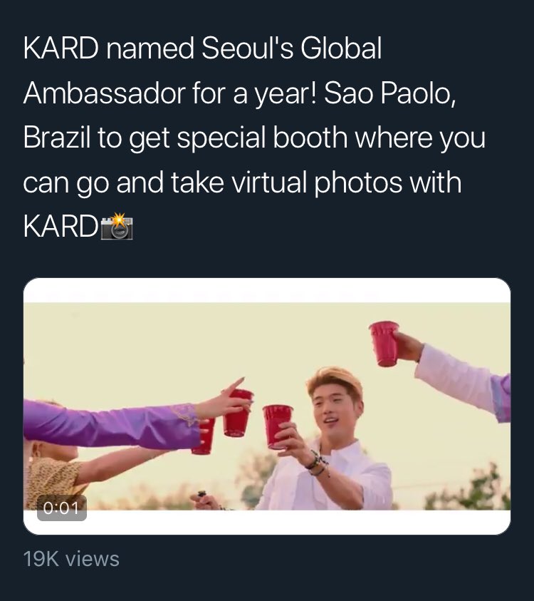 2017 Kard named as Seoul’s Global Ambassador