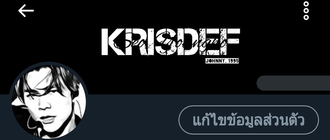 rest tweet media