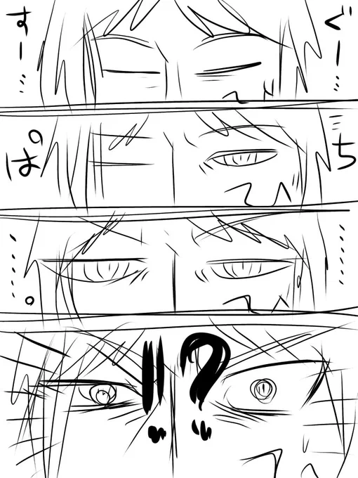 深夜だし大丈夫シリーズ(?)

色々アレかなと思ってラフの段階で途中で描くのをやめた司コ瑠 