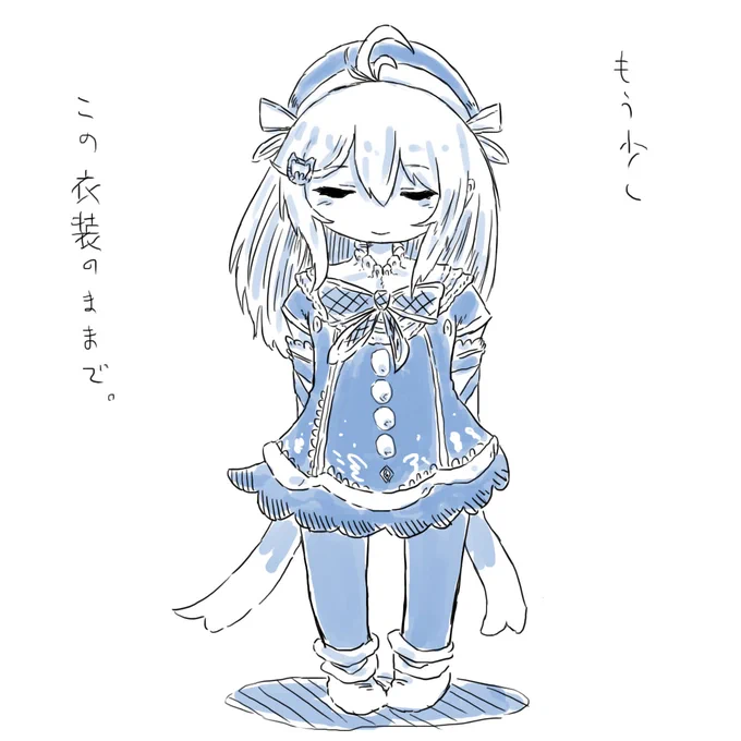 #SiroArt
冬衣装。
Winter has gone. 