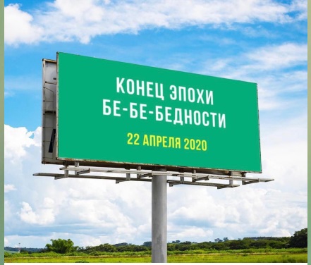 Провожу разговор с отдельными группами депутатов фракции "Слуга народа", - Саакашвили - Цензор.НЕТ 1009