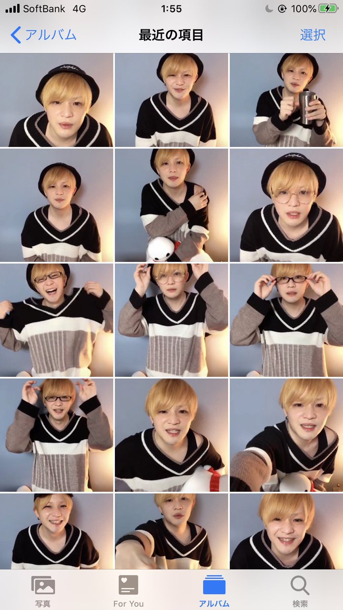 kimurocktsubaki's tweet photo. 今日やばい。神配信。
肩出しに眼鏡にスノースマイルにマジやばいほんと最強。
おなかいっぱい。
ありがとうございました🙏
うん、でも笑顔が一番好き🤤
#iNtElogiQ
#桐原チカヒロ
#ポコチャ配信 https://t.co/xffzarBl8Z