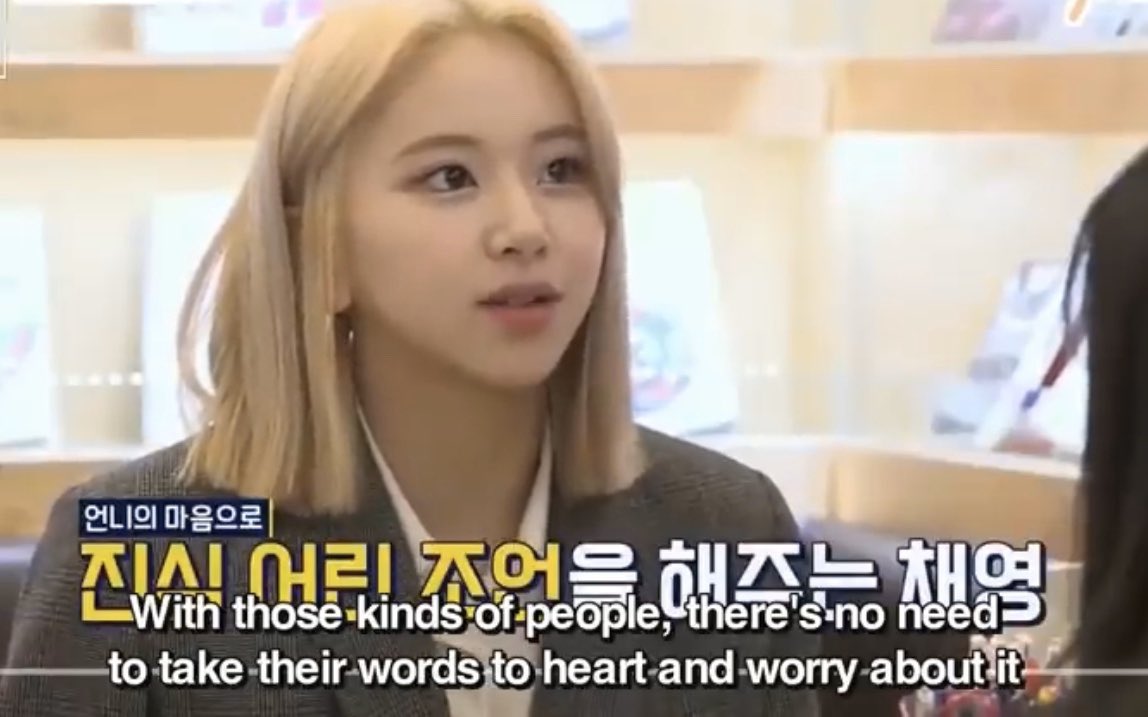 she gives mature advice and is incredibly thoughtful