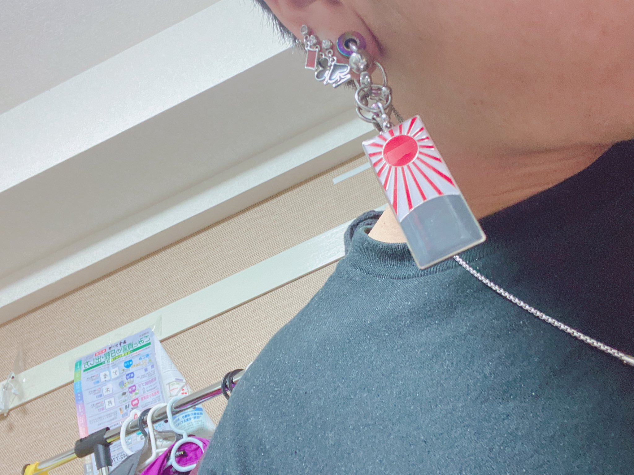 花札ピアス Twitter Search Twitter