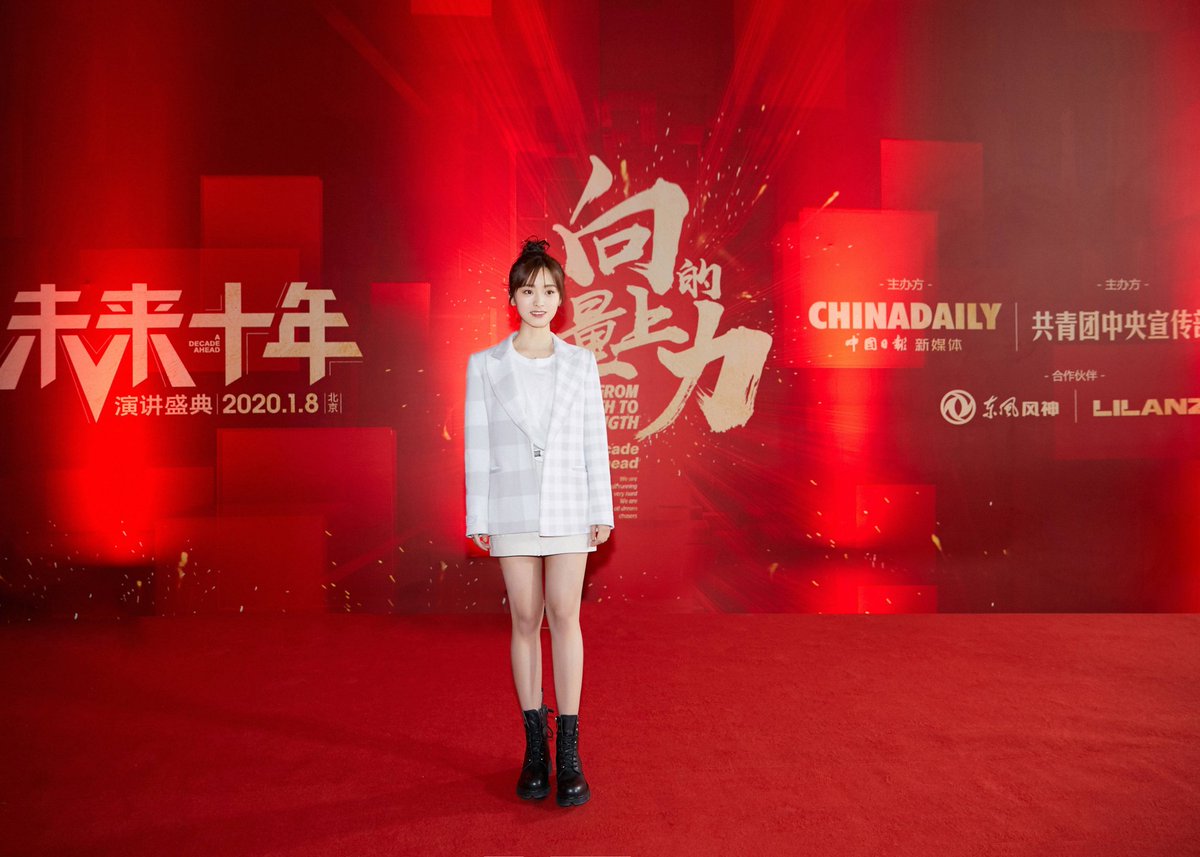 hytsyph's tweet photo. Shen Yue official Studio Weibo Update 😍
 ​ © 工夫真言沈月工作室 #ShenYue #沈月 https://t.co/DRVHmy3pdk