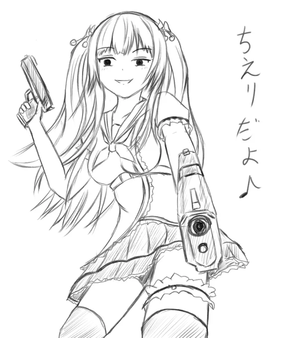 #ちぇり絵
本日のガガガかきかき
ちえりちゃんはいつでもかわいいなぁ 