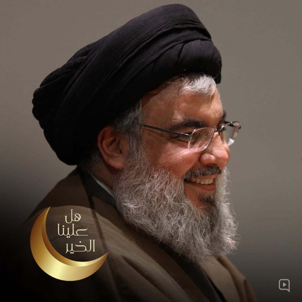 المُستضاء إذا ٱدلهمّت شمسُنا
والمُستعان على النوائب والكُربْ

#هلّ_علينا_الخير