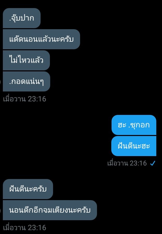 BnJa_177's tweet photo. หื่นกามมากเลยฮะคนนี้
#รีฟอลฟรี #แอคขิงแฟน #แอคขิง #แอคคนหื่น #ฟอลฟรี #rtฟอลฟรี https://t.co/TMNo2ADssD