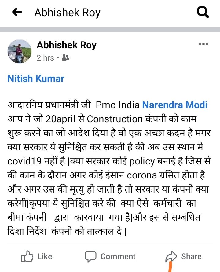 Sofia_60782's tweet photo. @PMOIndia @narendramodi @CMNitishKumar @RahulGandhi @cpimspeak @BJP4India @INCIndia @RJDforIndia @JDU_India @aajtak @avpnews_live  @ZeeNewsEnglish @INCIndia https://t.co/dwguccLyVN