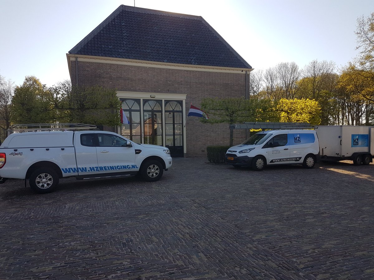 Het reinigen van al het houtwerk en glasbewassing binnen en buitenzijde van Stadspaleis Old ruitenborgh in Vollenhove.
Ook benieuwd wat wij voor u kunnen betekenen? Vraag vrijblijvend een offerte aan. hzreiniging.nl