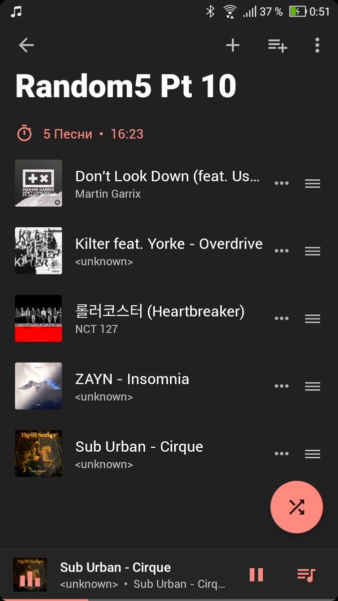 Jully_nctzen's tweet photo. #Random5 Pt 10
🍀Martin Garrix - Don't Look Down (feat. Usher)
🍀Kilter feat. Yorke - Overdrive
🍀NCT 127 - Heartbreaker 💚
🍀ZAYN - Insomnia
🍀Sub Urban - Cirque https://t.co/yiNWZjrtBt