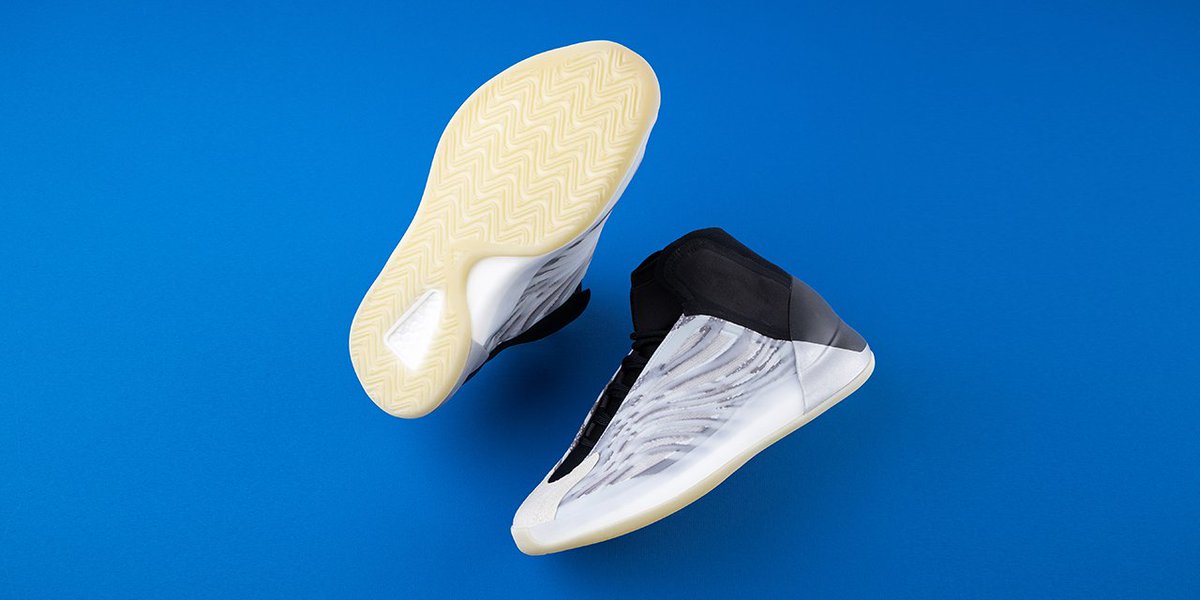 Yeezy Adidas Quantum QNTM eBay