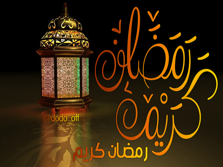 دودو .. اووف (@dodo_off) on Twitter photo 