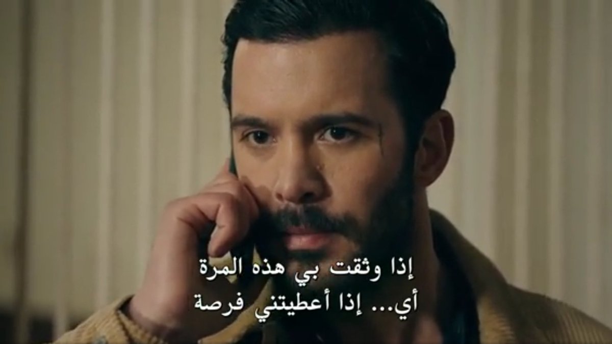 Arik was looking for an opportunity To win his father confidence,C told him that their father dont believe in a second chance,means arik Will do his best in order To destroy cukur,so as his father Will be proud of him  #cukur  #EfYam +++