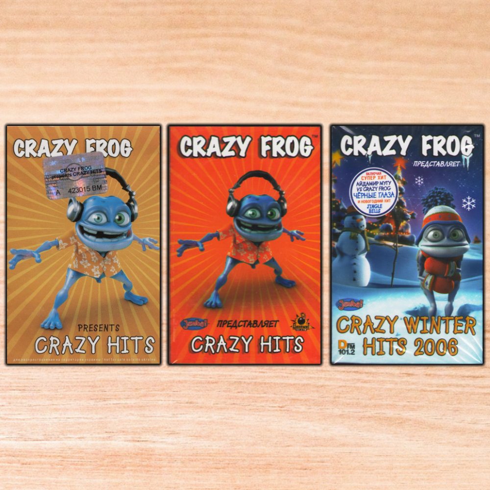 CrazyFrogPresentsCrazyFacts #1: My Crazy Hits album (and its Crazy