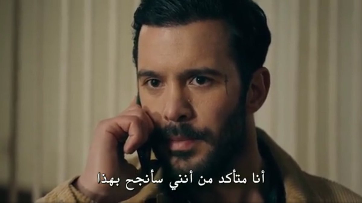 Which means that arik is looking for his father satisfaction,besides he wants To lead the erdenet empire,he thinks deep down that his brother doesnt deserve his father trust and that his father underestimated his potential,while he gave the reign To His brother  #cukur  #EfYam +++