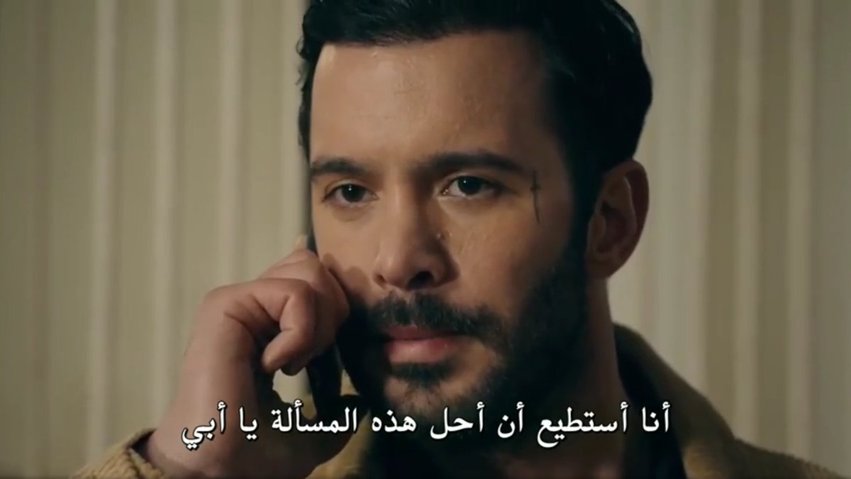 Which means that arik is looking for his father satisfaction,besides he wants To lead the erdenet empire,he thinks deep down that his brother doesnt deserve his father trust and that his father underestimated his potential,while he gave the reign To His brother  #cukur  #EfYam +++