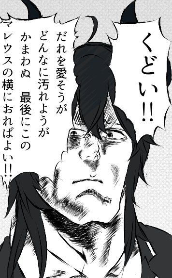 Twoucan 与謝野バズーカ ロケットランチャー Zabuton0104 Twoucan 与謝野バズーカ ロケットランチャー Zabuton0104