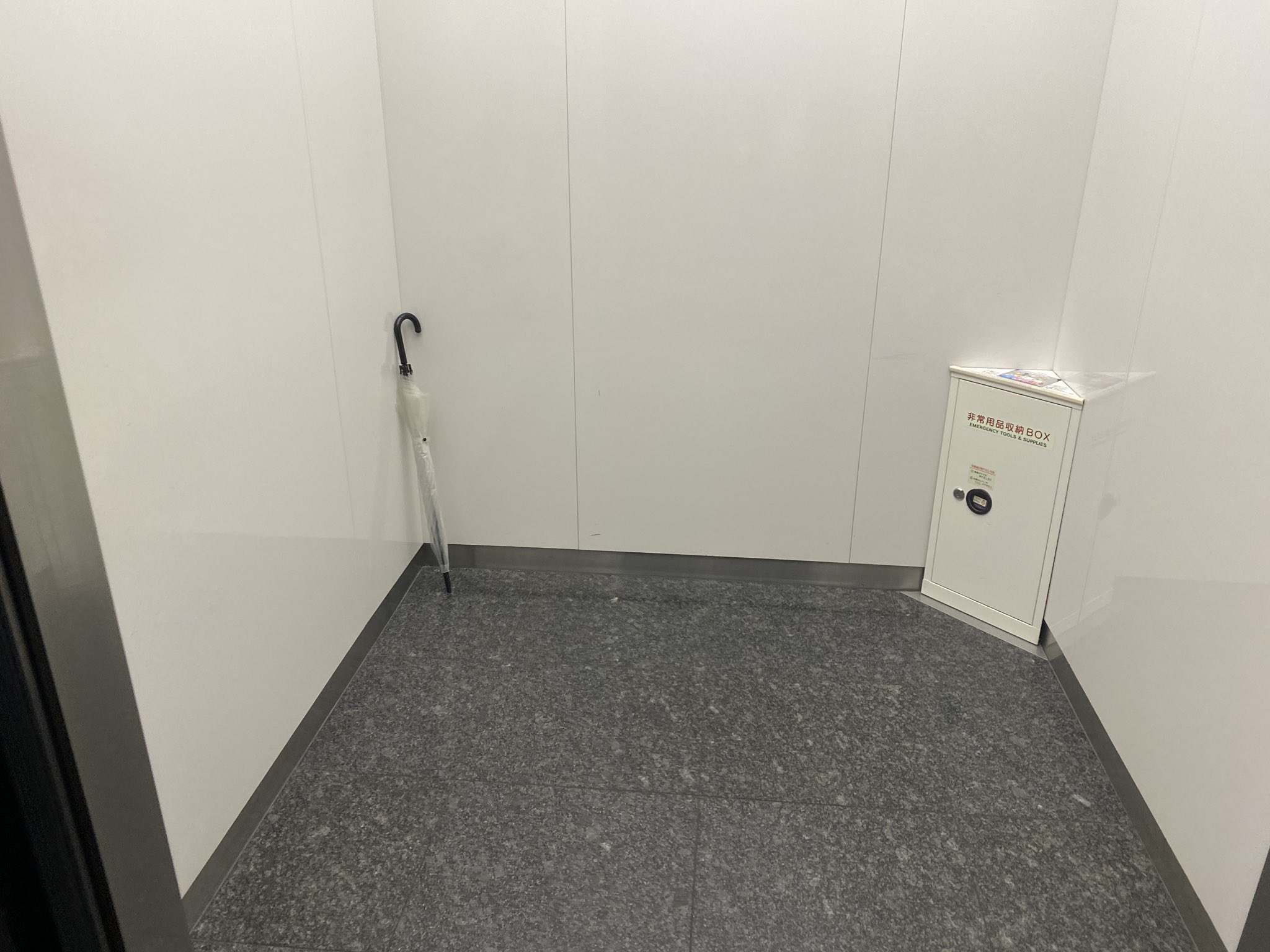 今日のことわざ Twitter Search Twitter