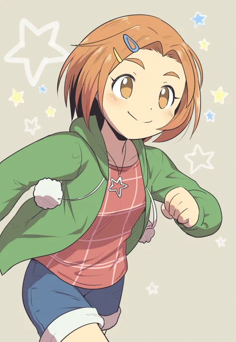 今日も一日 