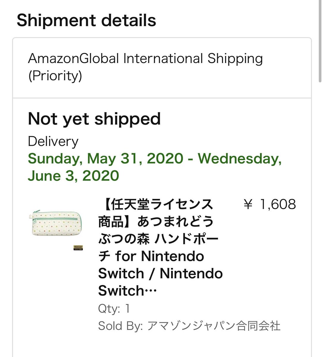 Jp S Switchmania Ooh Then We Should Be Ok With Amazon Japan They Ship Dhl I Believe Jp S Switchmania Ooh Then We Should Be Ok With Amazon Japan They Ship Dhl I Believe