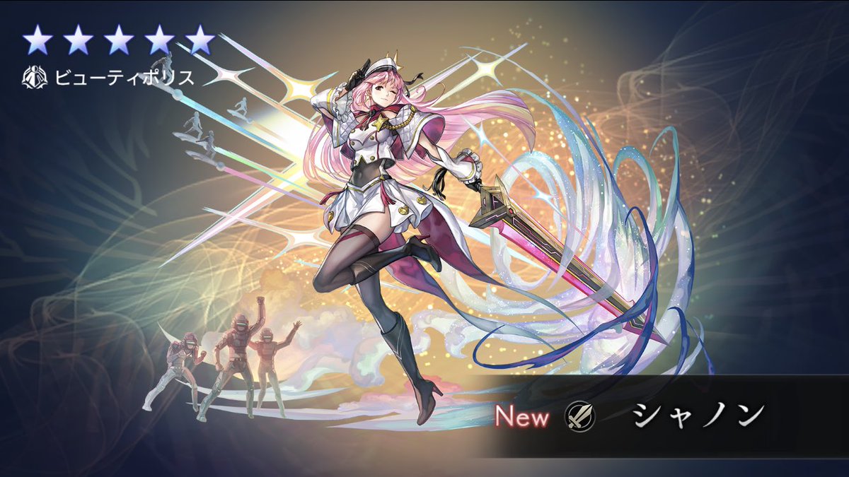ティラミス アナデン