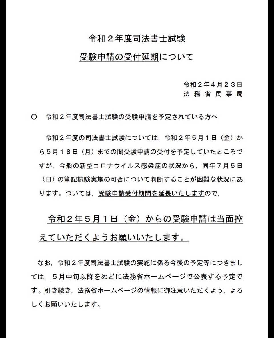 ここからダウンロード レック 札幌 最優秀作品賞