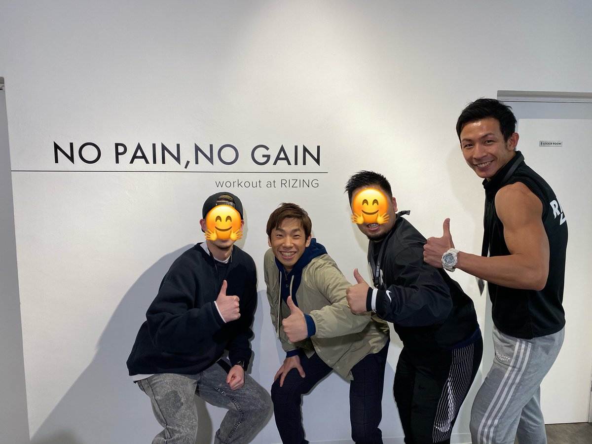 となりの人間国宝さん