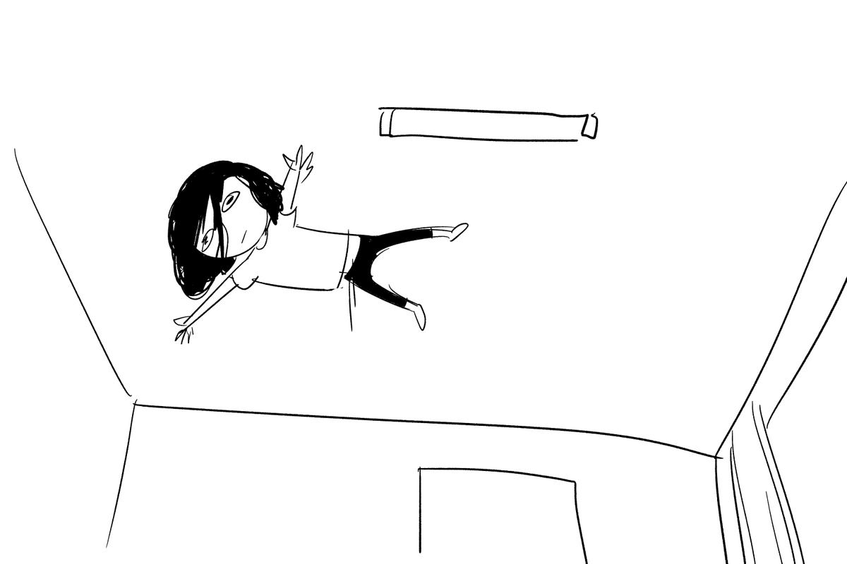 버티기 