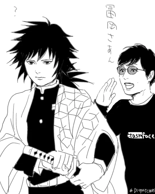 第二の歌柱 
