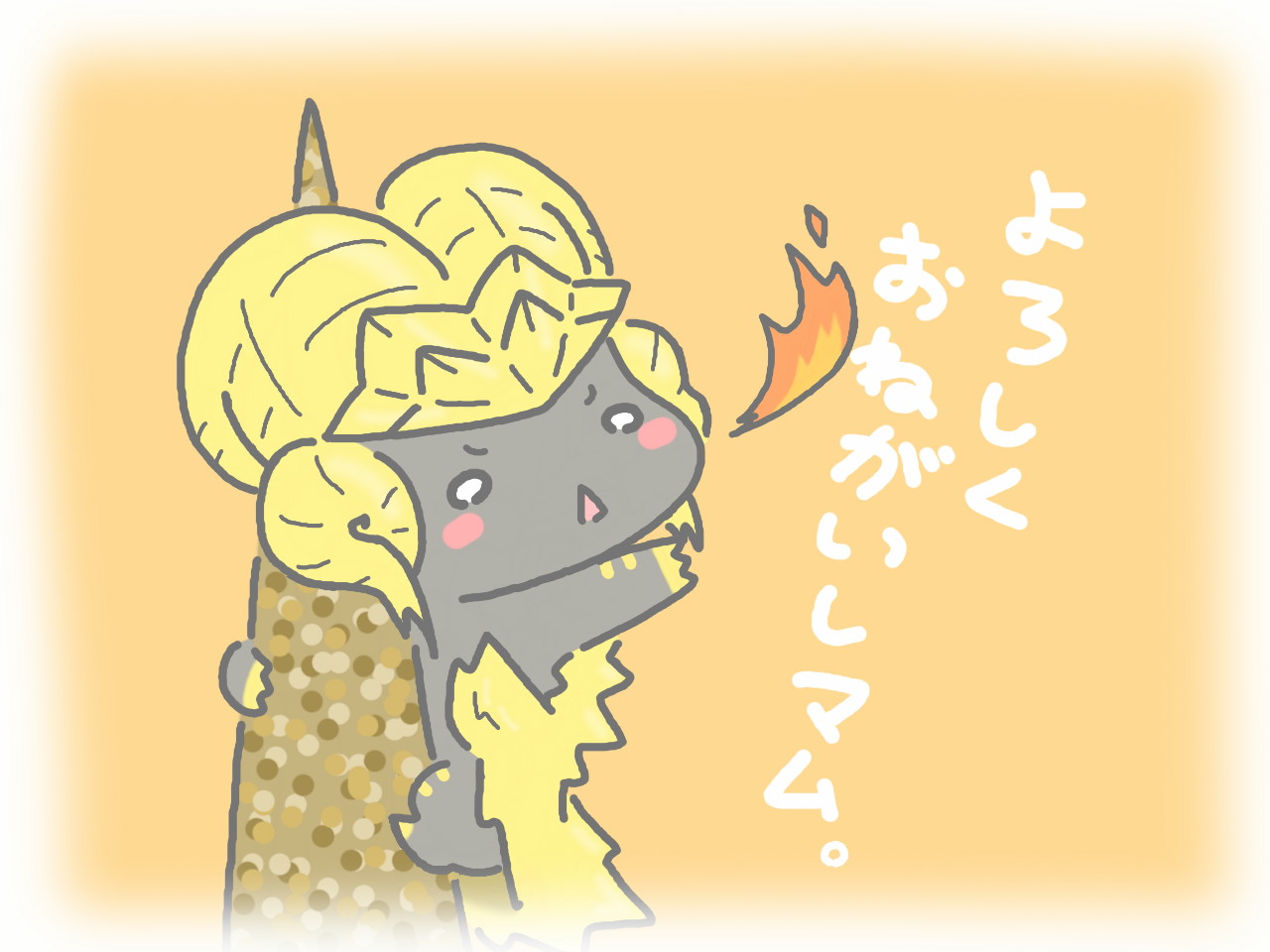 تويتر はちぇみちゅ トモちゃん على تويتر 終わりなき黄金時代 本日よりマスターランクのマムタロトが登場 対戦よろしくお願いし マム Mhwアイスボーン マム タロト 3ds T Co Lx8rnkwjve