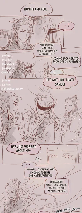 Silent Promise 【無聲的承諾】2/4 