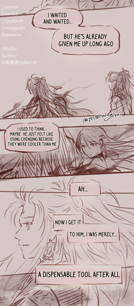 Silent Promise 【無聲的承諾】2/4 